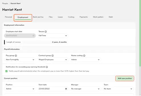 Add position details for an employee